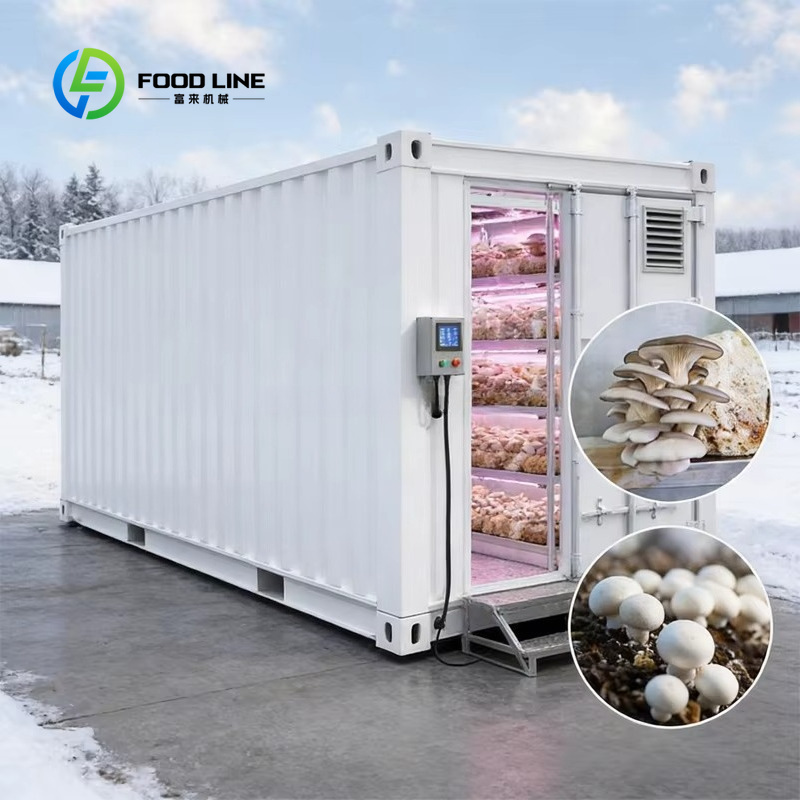 Agriculture Vertical Farming - مزرعة حاويات معيارية للزراعة الداخلية والزراعة
