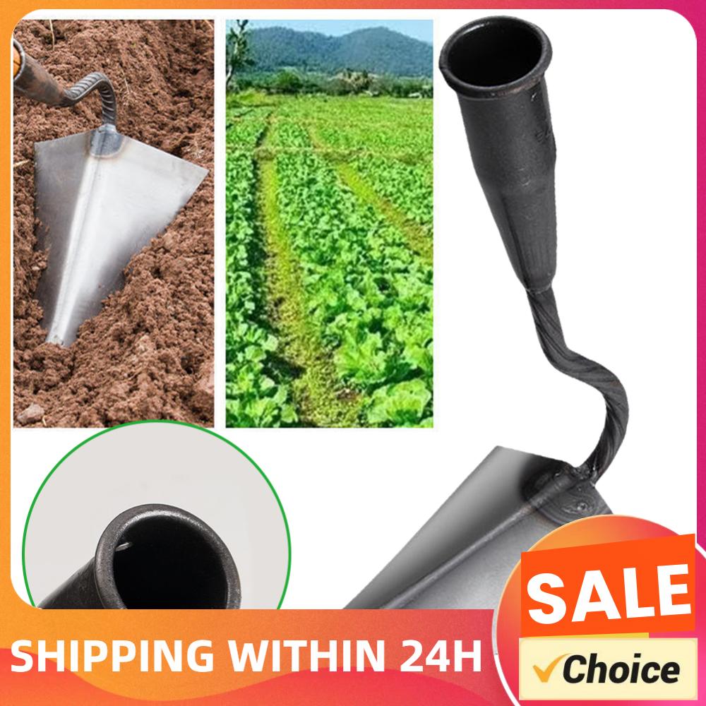 Farming Agriculture Tools - أدوات زراعية: محراث مثلث الشكل، محراث