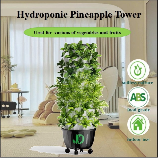 نظام برج زراعي عمودي هيدروبوني - مراجعة Agriculture Vertical Farming وسعره
